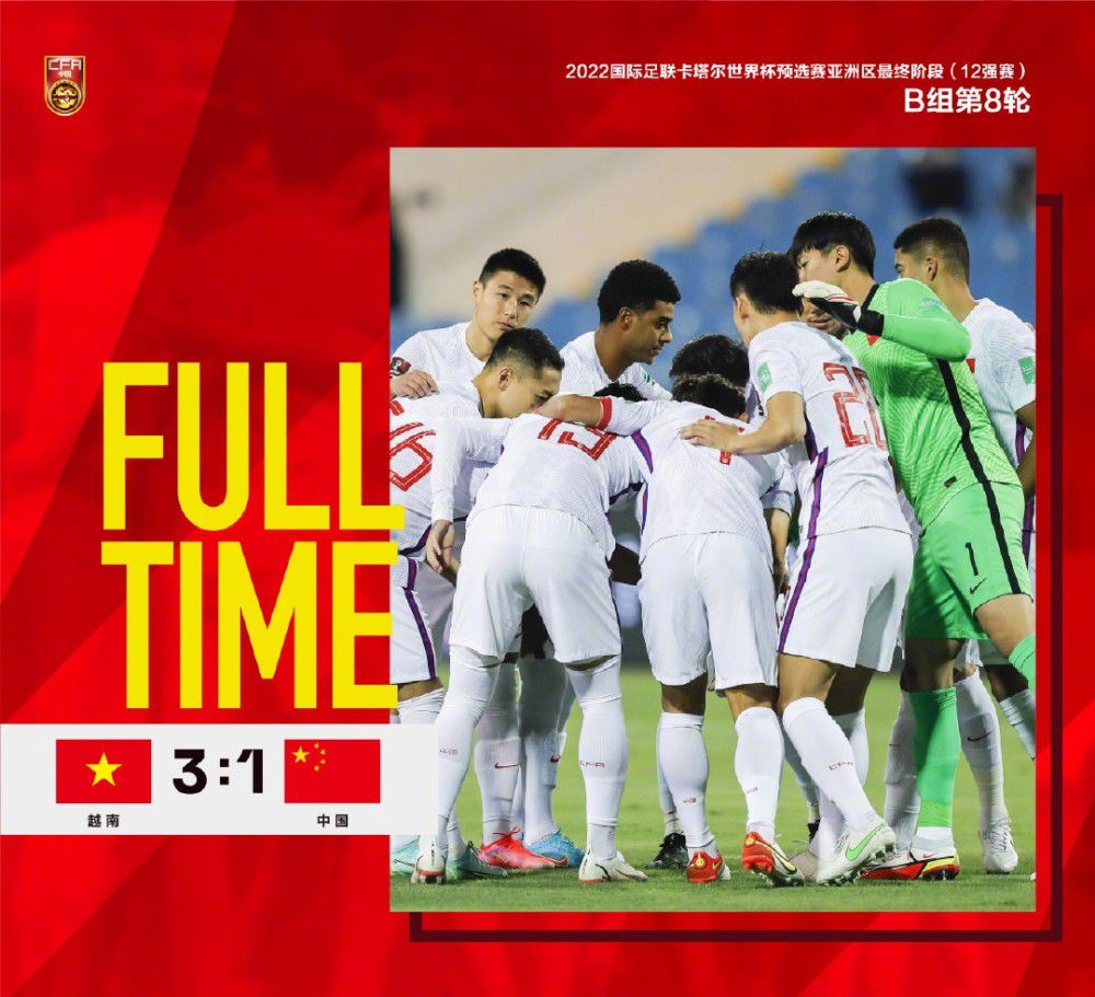 上半场马鲁西奇送礼，劳塔罗破门，国米暂时1-0拉齐奥；下半场图拉姆建功，拉扎里因侮辱裁判直红，最终国米2-0拉齐奥，迎来3连胜，4分优势继续领跑积分榜。